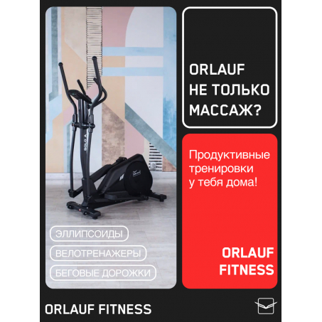 14 слайд галлереи