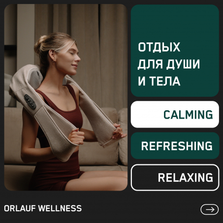 1 слайд галлереи