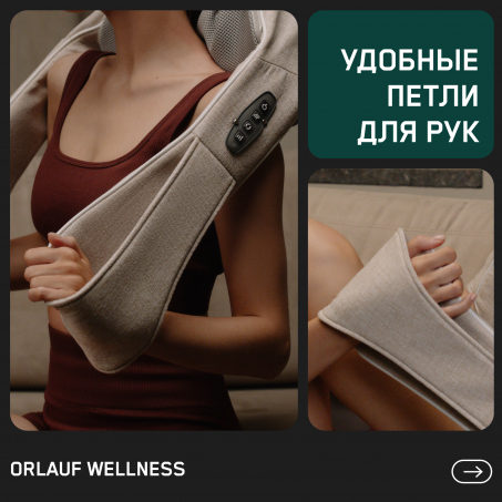 5 слайд галлереи