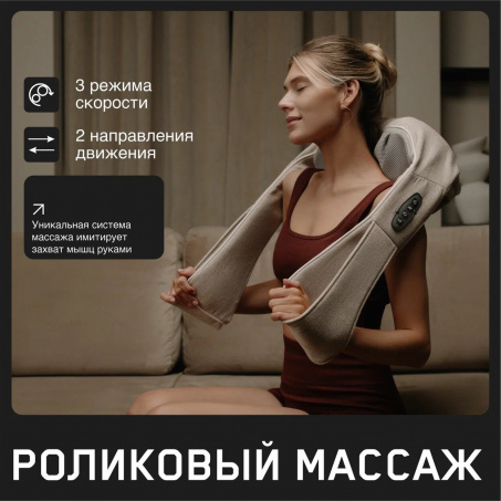 2 слайд галлереи