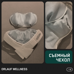 7 слайд галлереи