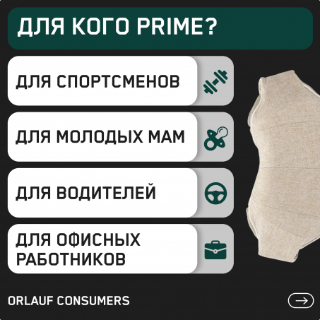 11 слайд галлереи