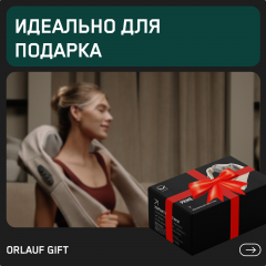 13 слайд галлереи