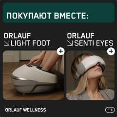 14 слайд галлереи