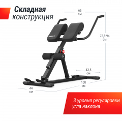 10 слайд галлереи