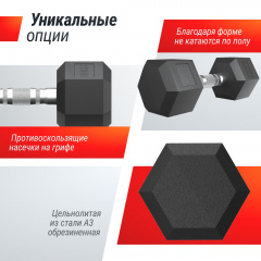3 слайд галлереи