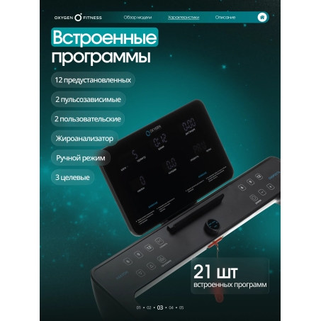 7 слайд галлереи