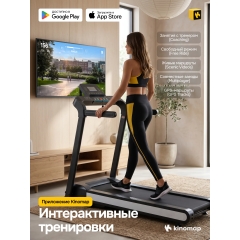 8 слайд галлереи