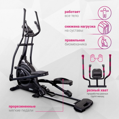 Рендер-4 для Everyfit EH9FP