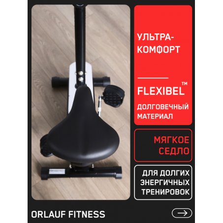 5 слайд галлереи