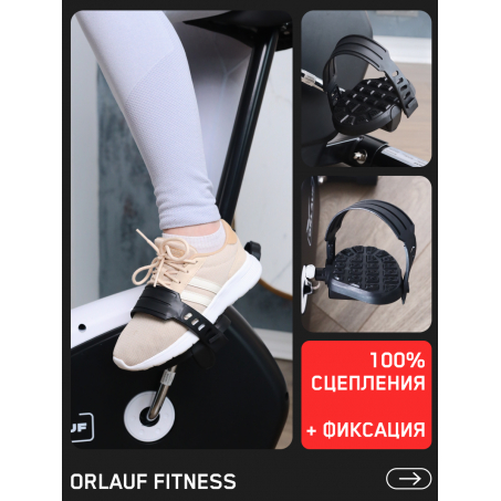 6 слайд галлереи