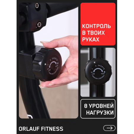 9 слайд галлереи