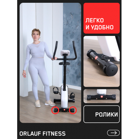 10 слайд галлереи