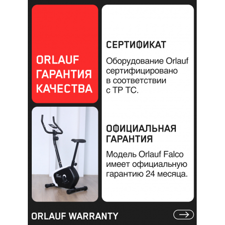 11 слайд галлереи