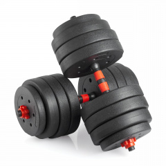 VictoryFit 40 кг. (2х20 кг.) VF-DC400 из каталога разборных (наборных) гантелей в Москве по цене 5140 ₽