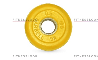 MB Barbell желтый - 26 мм - 0.5 кг из каталога дисков для штанги с посадочным диаметром 26 мм.  в Москве по цене 701 ₽