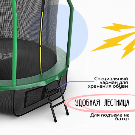 Рендер-7 для KedaJump Jumpinator 16FT