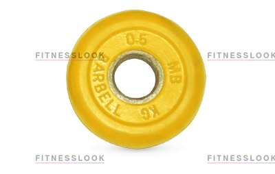 MB Barbell желтый - 30 мм - 0.5 кг из каталога дисков для штанги с посадочным диаметром 30 мм.  в Москве по цене 711 ₽