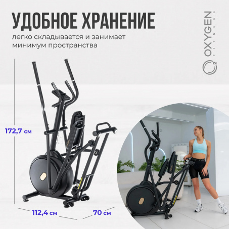 8 слайд галлереи