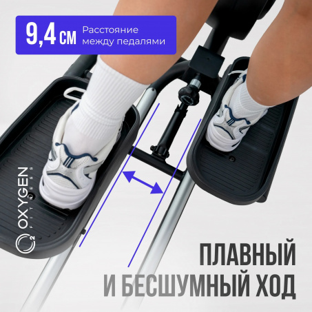 5 слайд галлереи