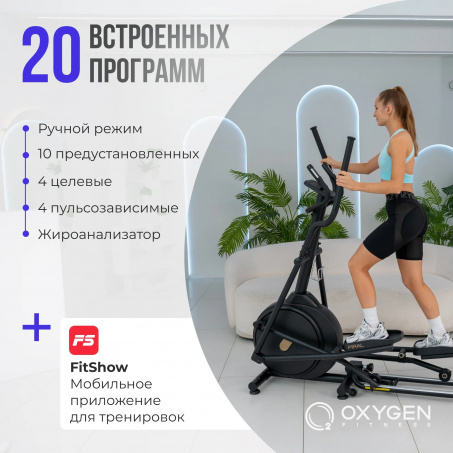 3 слайд галлереи
