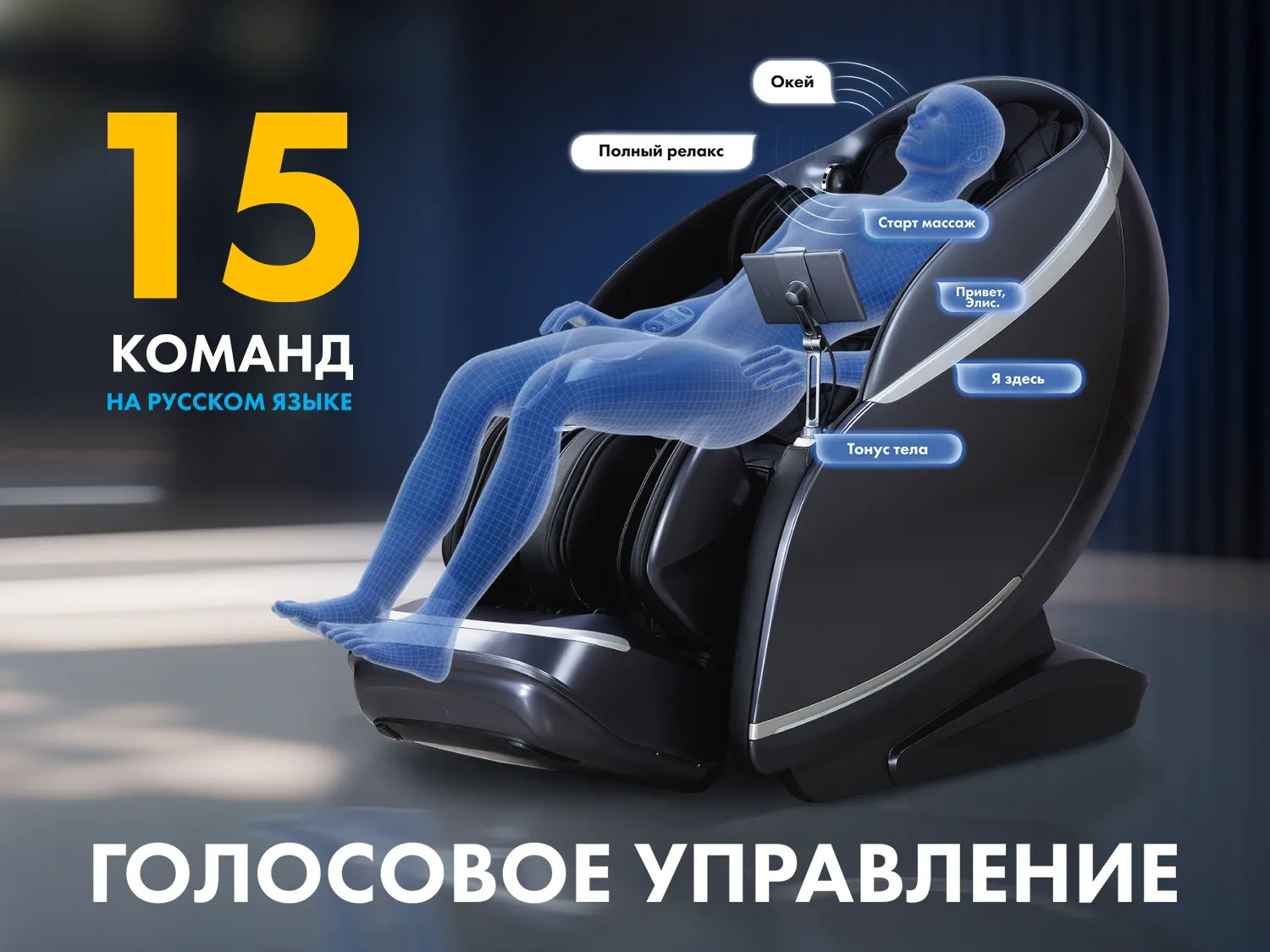 Fujimo Guru2 F800 Коричневый ширина кресла, см - 82