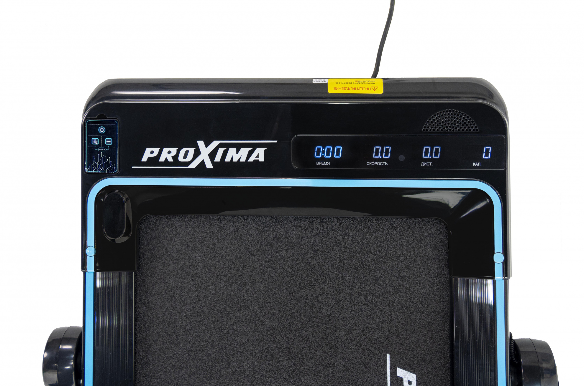 Proxima Patricia макс. вес пользователя, кг - 100