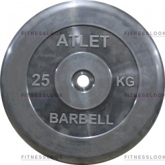 Диск для штанги MB Barbell Atlet - 26 мм - 25 кг в Москве по цене 11292 ₽