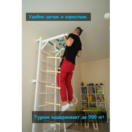 Рендер-2 для BarFits New Age XJ Plus Premium line