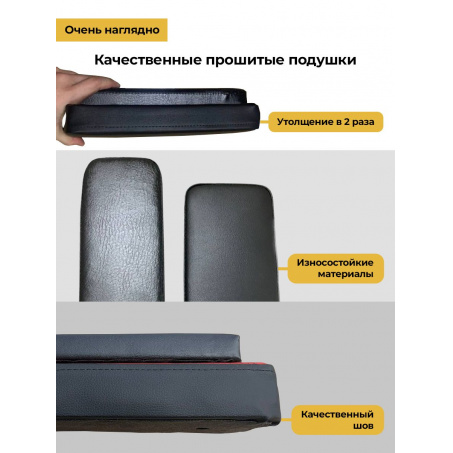 Рендер-6 для BarFits New Age SJ Premium line