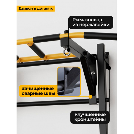 Рендер-6 для BarFits New Age XJ Premium line
