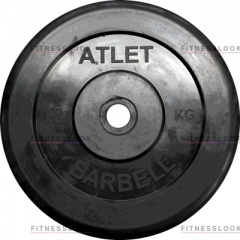 Диск для штанги MB Barbell Atlet - 26 мм - 10 кг в Москве по цене 2690 ₽