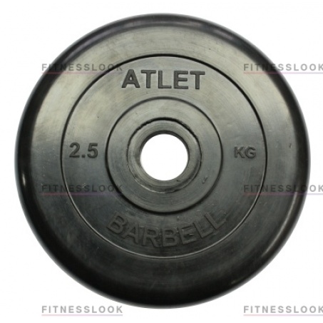Диск для штанги MB Barbell Atlet - 26 мм - 2.5 кг