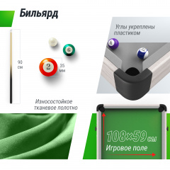 11 слайд галлереи