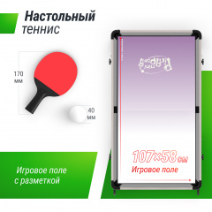 2 слайд галлереи