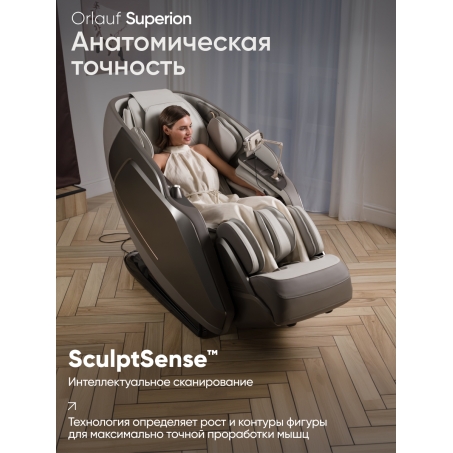 9 слайд галлереи