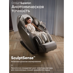9 слайд галлереи