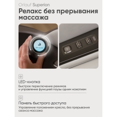 17 слайд галлереи
