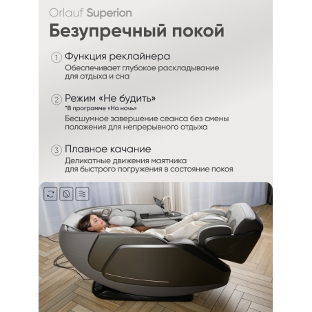 19 слайд галлереи