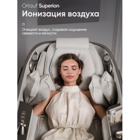 21 слайд галлереи