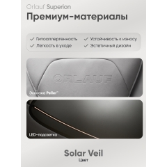 22 слайд галлереи