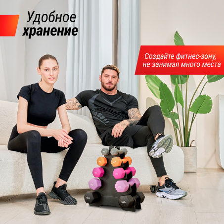 Рендер-5 для UnixFit 1 кг Grey DBNEO1GY