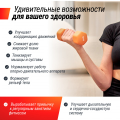 4 слайд галлереи
