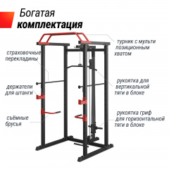 10 слайд галлереи