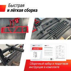 2 слайд галлереи