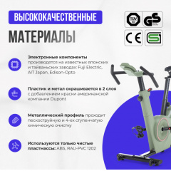 26 слайд галлереи