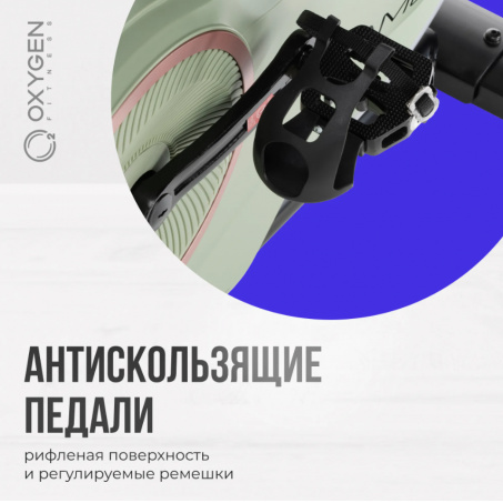 Рендер-25 для Oxygen Flame