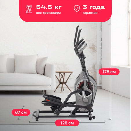 Рендер-4 для Svensson Body Labs Helios