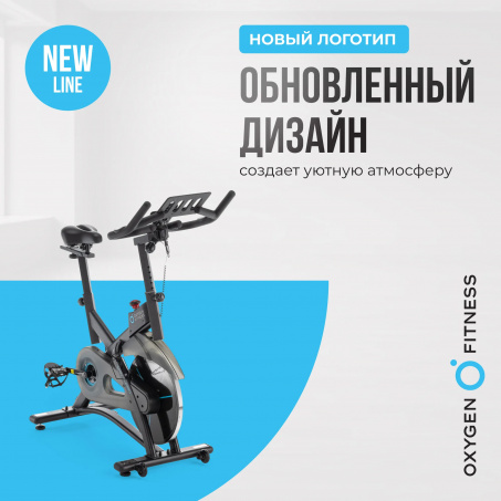 Рендер-27 для Oxygen Spin Turbo