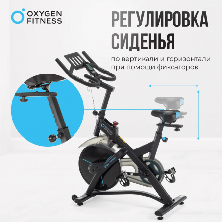 Рендер-19 для Oxygen Spin Turbo